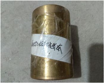 黃河150倒檔齒輪套